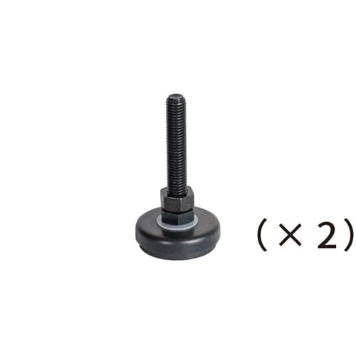 アジャスター Φ75用 1袋(2個入)