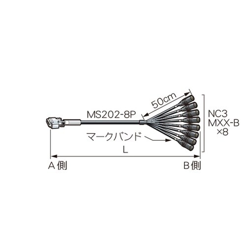 アナログオーディオケーブル Dusb25