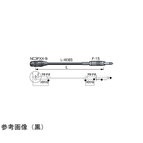 オーディオ用接続ケーブル 灰 7m PC