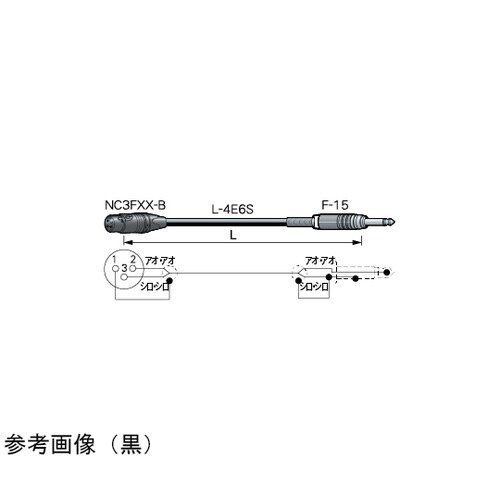 オーディオ用接続ケーブル 黒 5m PC