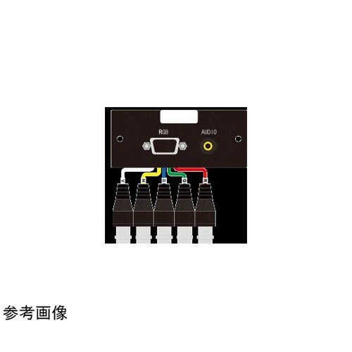 フロアボックス用AVプレート MFP−H