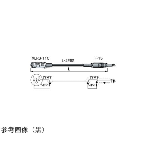 マイクケーブル 黒 3m PC03