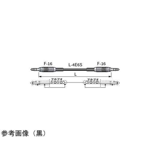 ラインケーブル 黒 7m SPC07