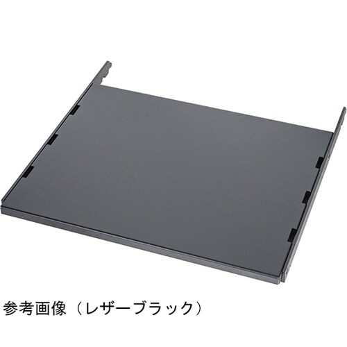 ワゴン共通 棚板 EIA上付 CWZX−