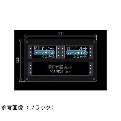 机上配線孔用端子フレーム ホワイト CS
