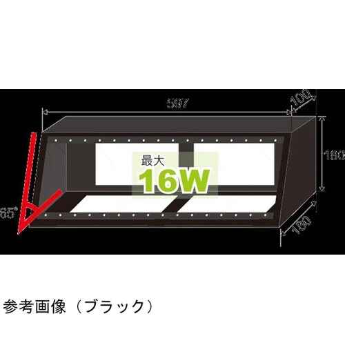 机上用コンソールフレーム ホワイト CS