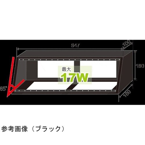 机上用コンソールフレーム ライトブラウン
