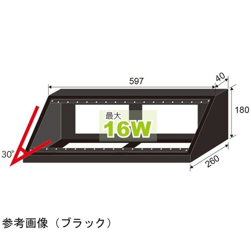 机上用コンソールフレーム ライトブラウン