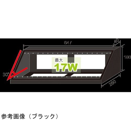 机上用コンソールフレーム ライトブラウン