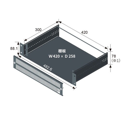 多目的ケース 深型 CSW−2UF−CA