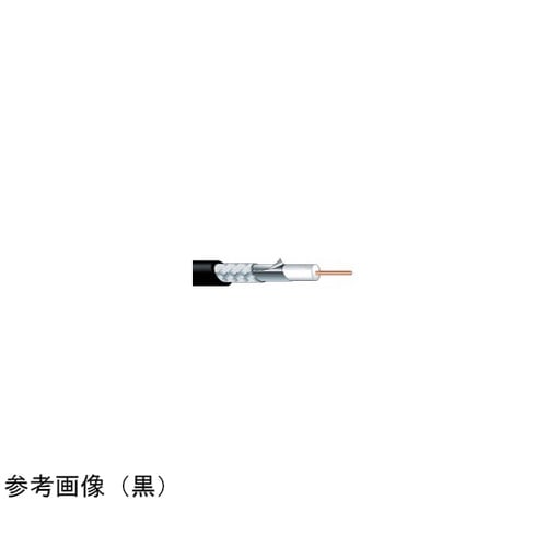 低減衰高周波同軸ケーブル 黒 200m