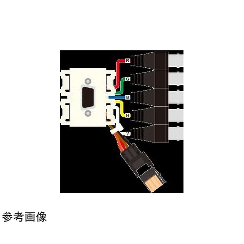 壁用AVコンセント VESA−DDC対応