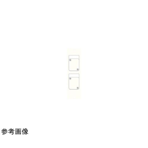 壁用端子盤プレート CSW−TP2D−X