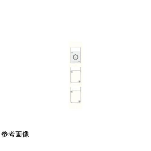 壁用端子盤プレート CSW−TP3−RU