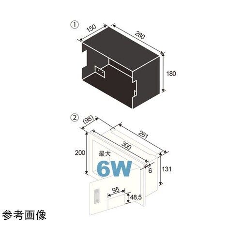 壁用端子盤フレーム CSW−KBFSD2