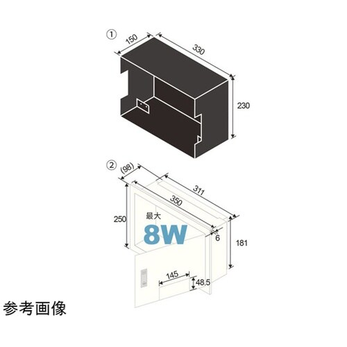 壁用端子盤フレーム CSW−KBFSD3