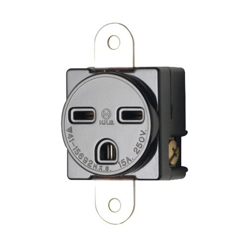 機器用15A 250V 接地埋込コンセン