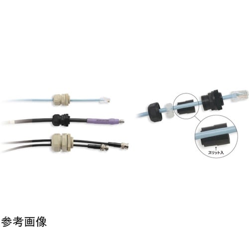 防水キャプコン 耐油性 黒 1箱(20個