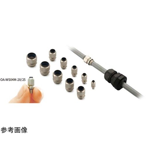 防水キャプコン 耐候性スリム 1箱(10
