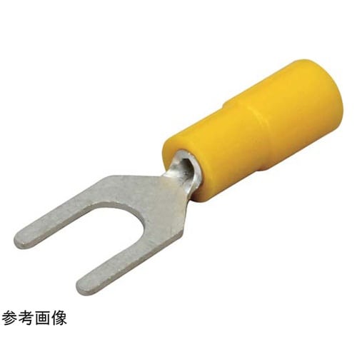 環境配慮形絶縁被覆付Y形端子 1袋(10