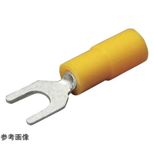 環境配慮形絶縁被覆付Y形端子 1袋(10
