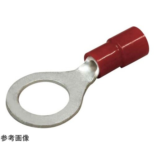 環境配慮形絶縁被覆付丸形端子 1袋(10