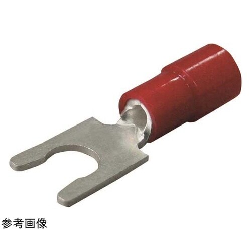 環境配慮形絶縁被覆付Y形端子 1袋(10