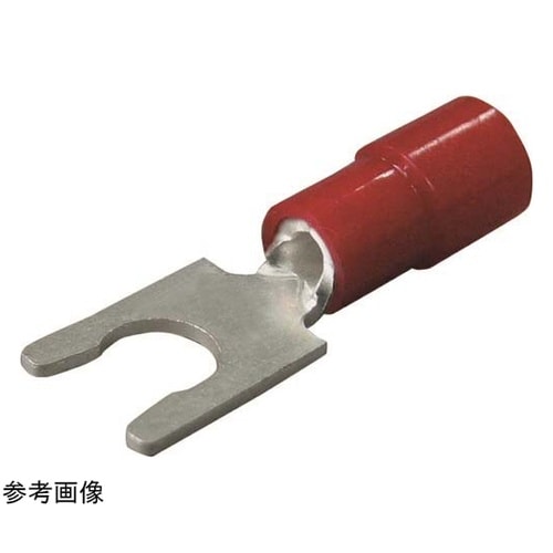 環境配慮形絶縁被覆付Y形端子 1袋(10