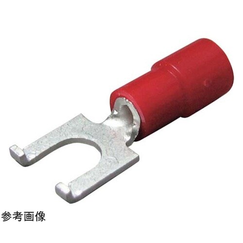 環境配慮形絶縁被覆付Y形端子 1袋(10