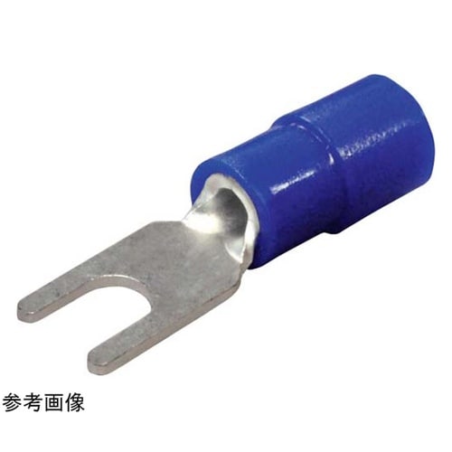 環境配慮形絶縁被覆付Y形端子 1袋(10