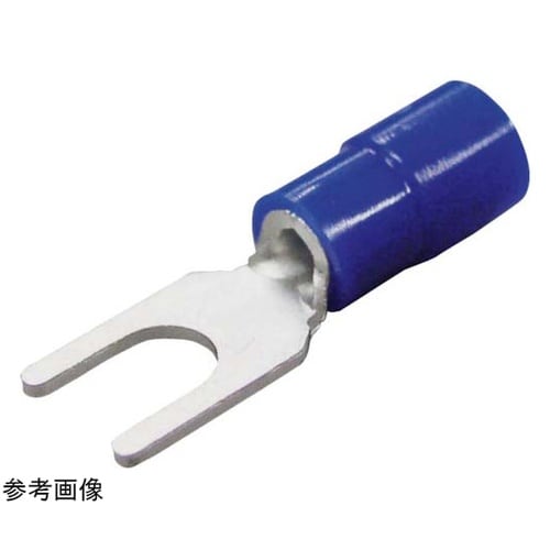 環境配慮形絶縁被覆付Y形端子 1袋(10