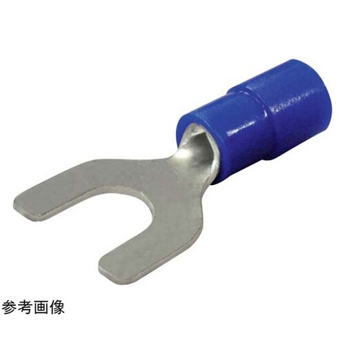 環境配慮形絶縁被覆付Y形端子 1袋(10