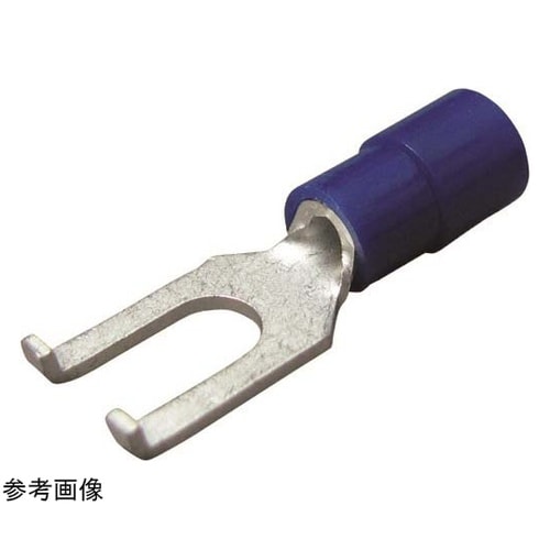 環境配慮形絶縁被覆付Y形端子 1袋(10