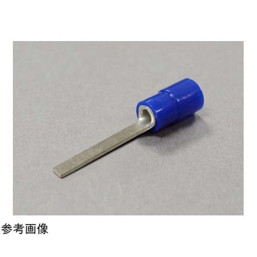 環境配慮絶縁被覆ブレード端子 1袋(10