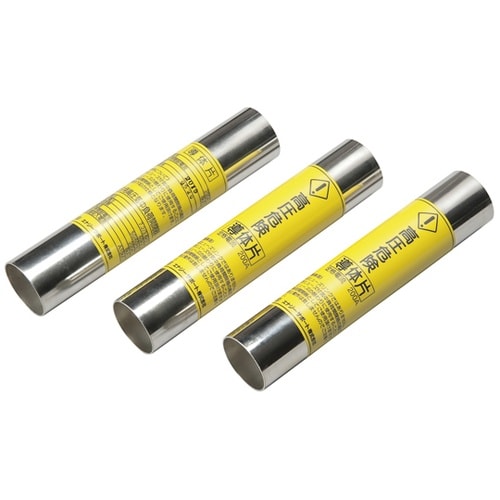 LBS用導体片 1セット(3本入) BF