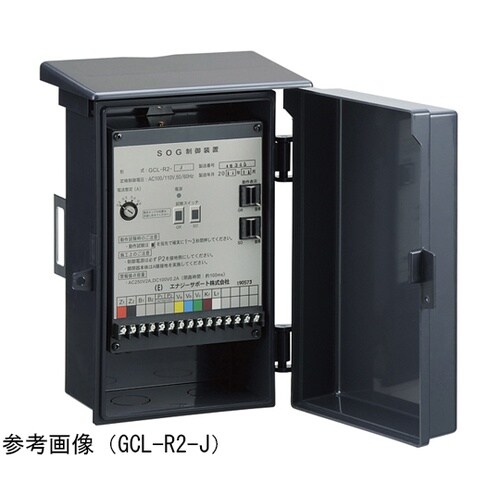 SOG制御箱方向性 屋外樹脂 DGCL−