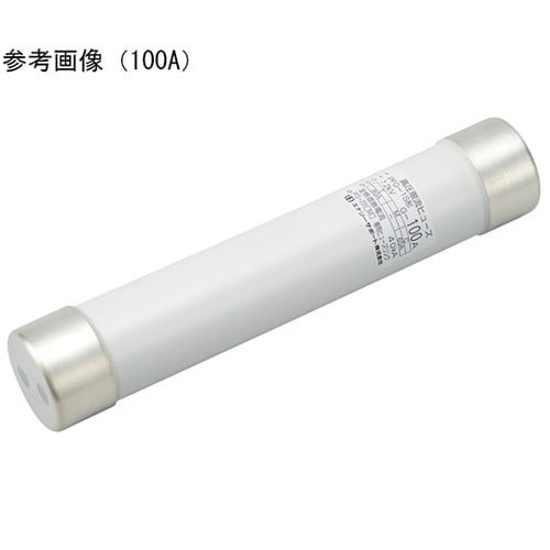 広域形限流ヒューズ PFG−1S−A 1