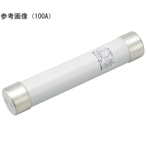 広域形限流ヒューズ PFG−1S−A 7