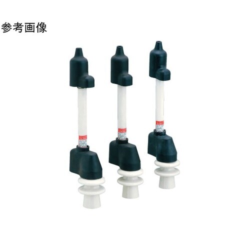 限流ヒューズ(金具付) QCC−1 15