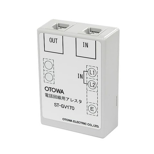 電話回線用避雷器 ST−GV170