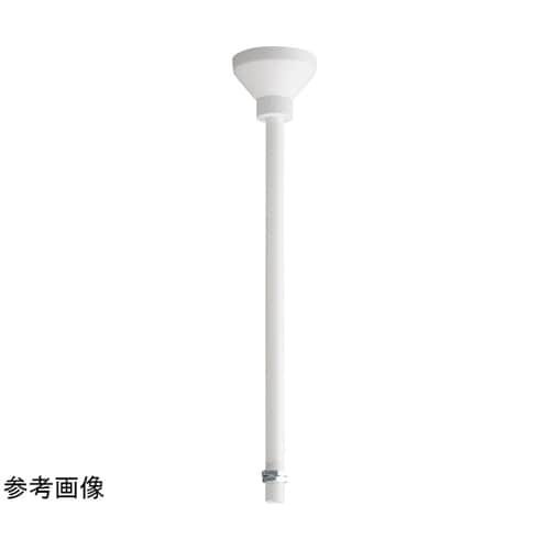 ライティングダクト 固定長パイプ吊具(5