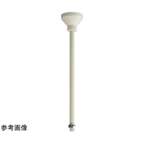 ライティングダクト 固定長パイプ吊具(8