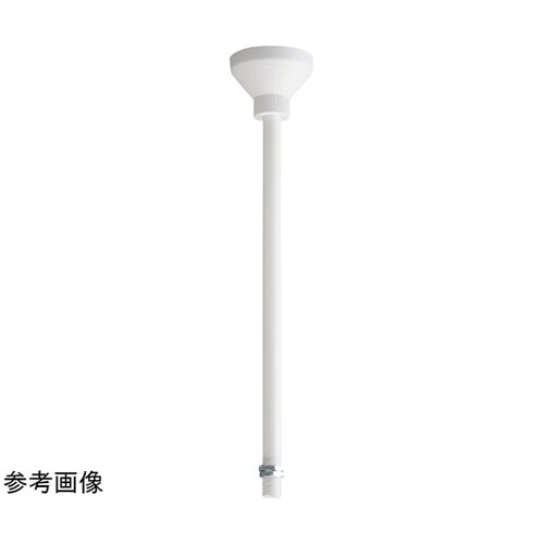 ライティングダクト 固定長パイプ吊具(8