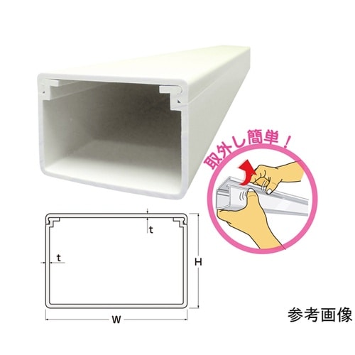 樹脂製ケーブル配線保護カバーNダクト C