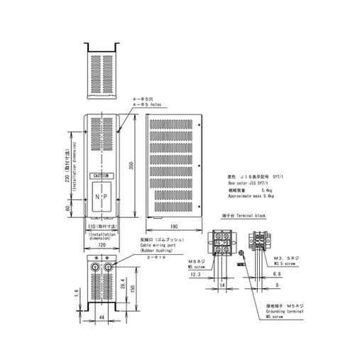 インバーターオプション 制動抵抗器 PB