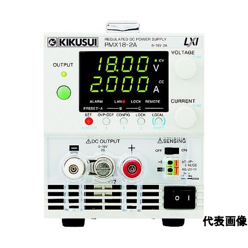 コンパクト直流安定化電源 PMXーAシリ