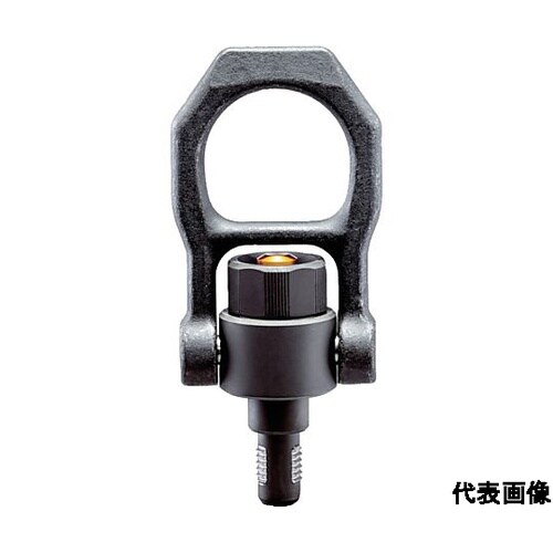 ネジ山クランプ式リフティング・ピン スイ