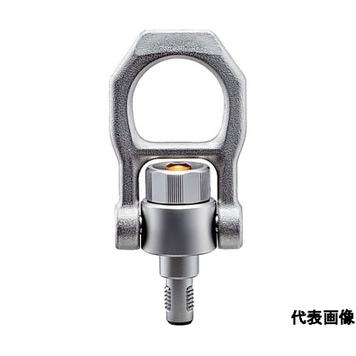 ネジ山クランプ式リフティング・ピン スイ