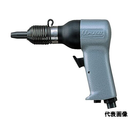 リベッティングハンマ ピストル型 BRH