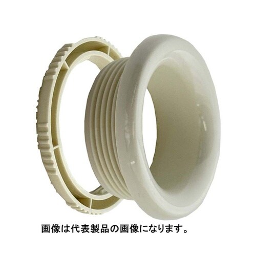 ケーブル引込保護材 ベークノズル(白)